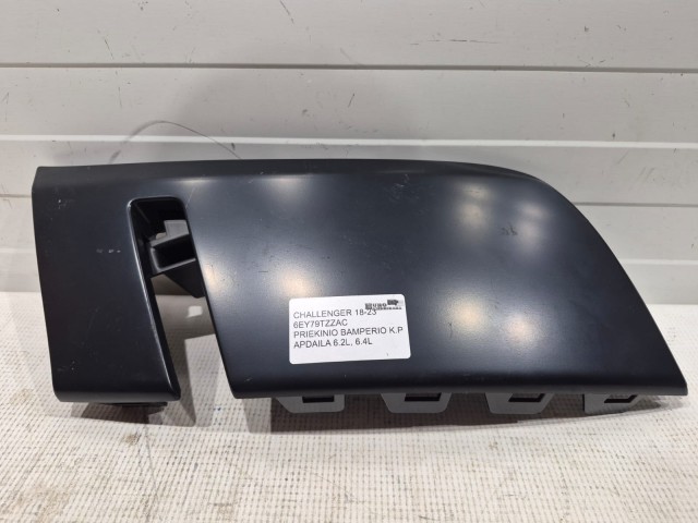 Extension Panel (left)